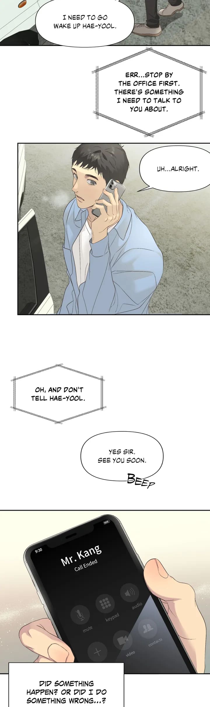 backlight, Chapter 1 image 13